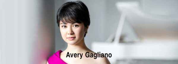Avery Gagliano